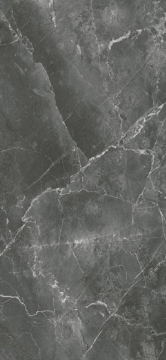 SU Emperador Dark Natural 60x120
